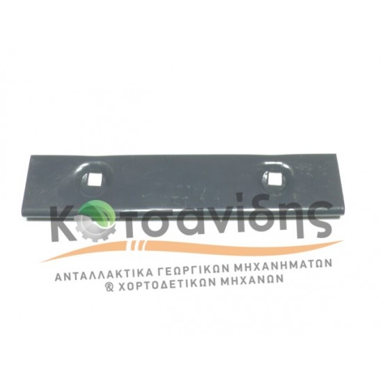 Φρένο Κοπάνου 053020307