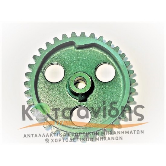 Γρανάζι Κορώνας Δετικού AE32870