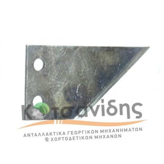 Κόπτης Σπάγκου 6150732