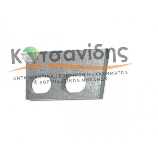 Λαμάκι Δετικού Άνω 46233 128535