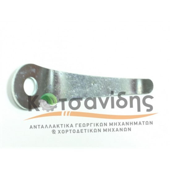 Λαμάκι Δετικού E 52572