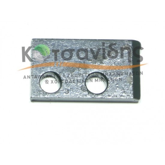 Λαμάκι Δετικού Μεσαίο 43795 632749