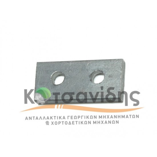 Λαμάκι Δετικού Σύρματος Άνω 1201118912900