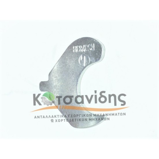 Λαμάκι Μεμβράνης Σπάγκου 9545140