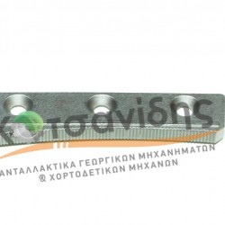 Λαμάκι Μπαστουνιού 0767020000