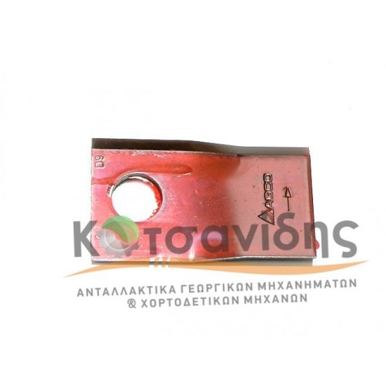 Λεπιδάκι 4122014790 Λεπιδάκι 4122014790
