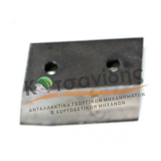 Μαχαίρι Κοπάνου 1246162401