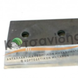 Μαχαίρι Κοπάνου 1246162402