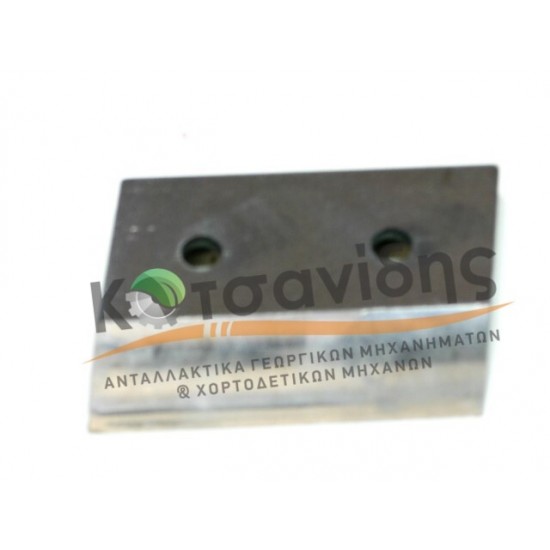 Μαχαίρι Κοπάνου 1246162402