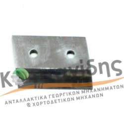 Μαχαίρι Κοπάνου 1246162403