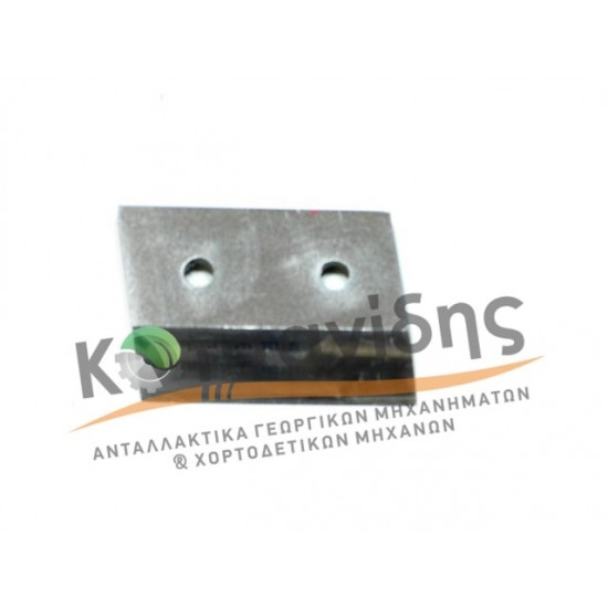 Μαχαίρι Κοπάνου 1246162403