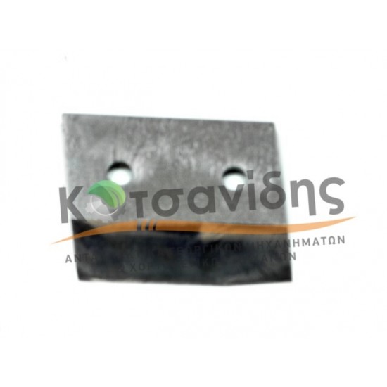 Μαχαίρι Κοπάνου 1246162405