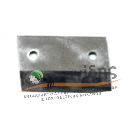 Μαχαίρι Κοπάνου 1247160405