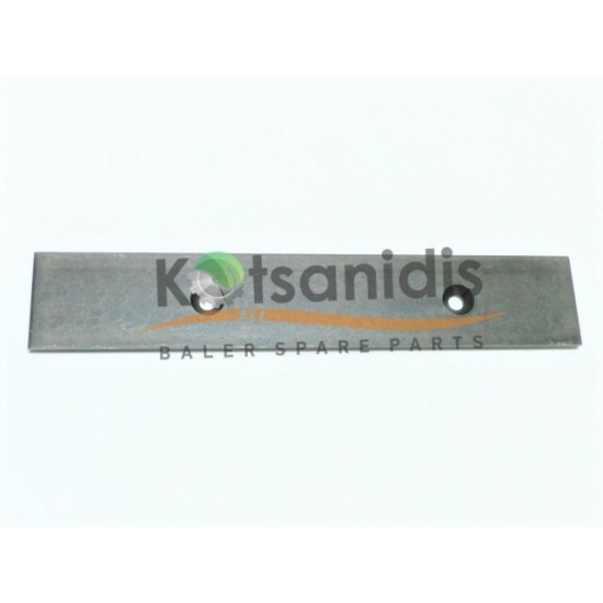 Μαχαίρι Κοπάνου 2815864