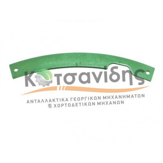 Μπαστούνι Ρυθμιστού E 57575