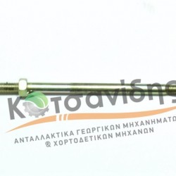 Ντίζα Δετικού Σπάγκου 1246220243