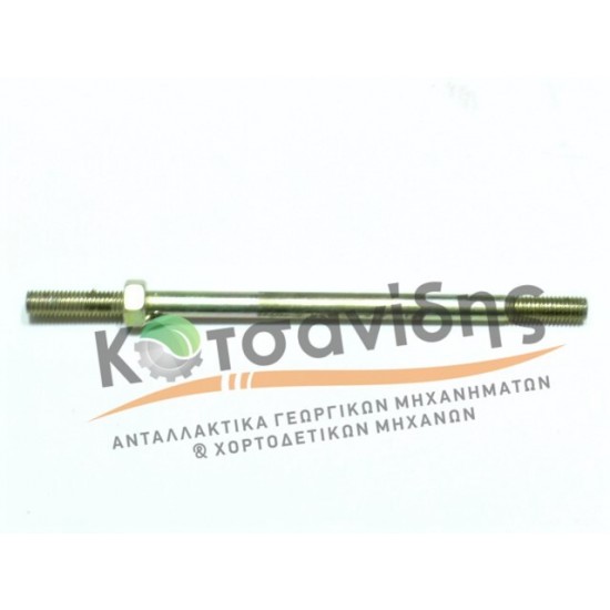 Ντίζα Δετικού Σπάγκου 1246220243