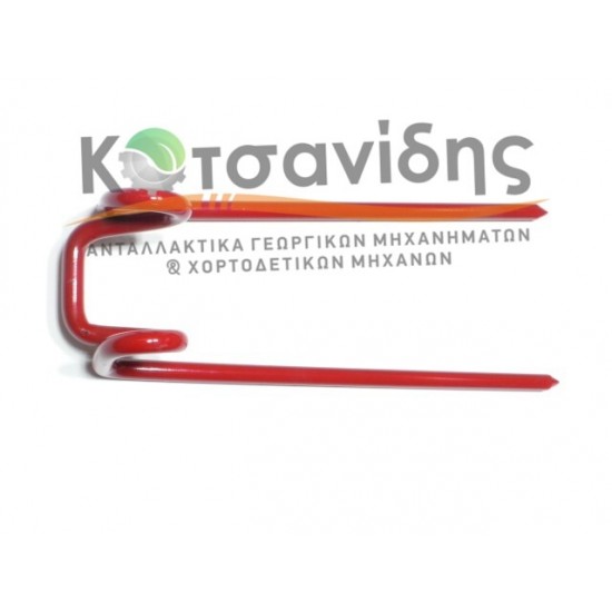 Περόνη Τροφοδότη 264119