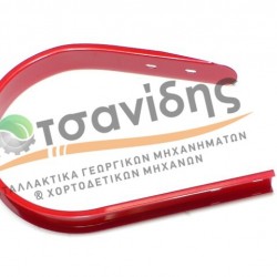 Προφυλακτήρας Ανέμης 1211420502