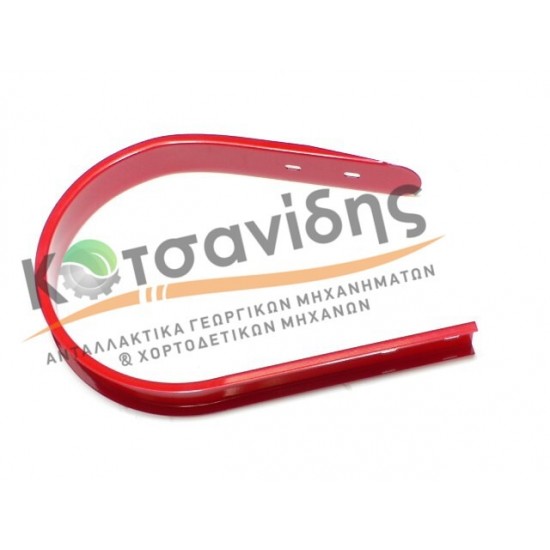 Προφυλακτήρας Ανέμης 1211420502