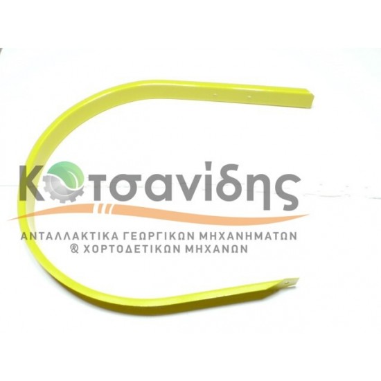 Προφυλακτήρας Ανέμης 130572