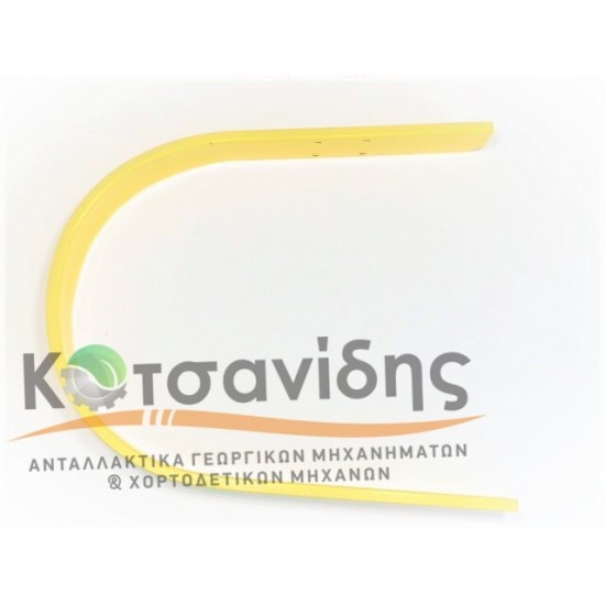 Προφυλακτήρας Ανέμης E 37312