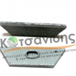 Τακάκι Βολάν 1257140214