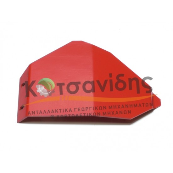 Τσαρούχι  4122505690
