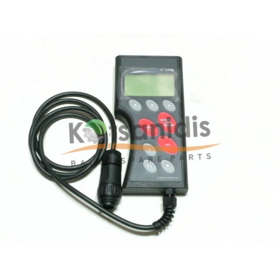 Χειριστήριο 0971254600