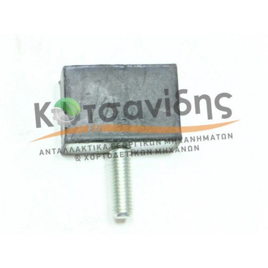 Τάκος 0938984400