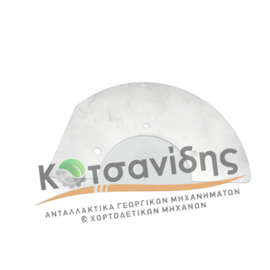 Δισκόφρενο 1251260332