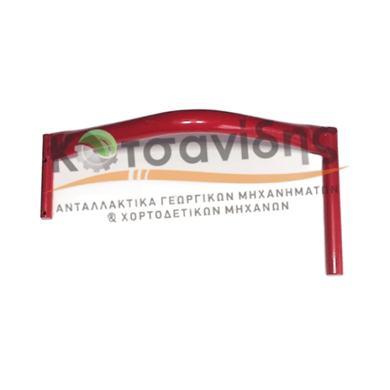 Μπράτσο Ρόδας Ανέμης 1124420901