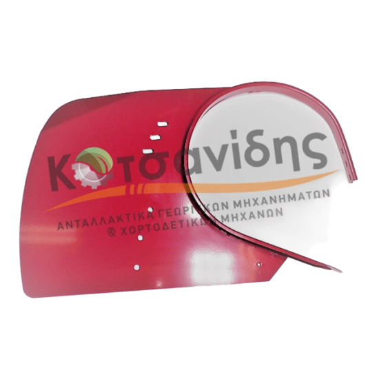 Προφυλακτήρας Ανέμης Εσωτερικός 1123420410