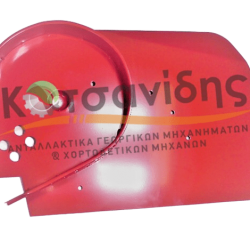 Προφυλακτήρας Ανέμης Εξωτερικός 1124420418